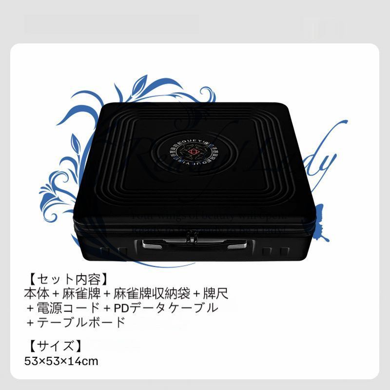 新品未使用】#2091 麻雀卓折りたたみ式黒 2091 麻雀卓折りたたみ式黒