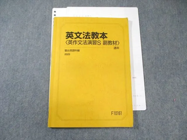 2026年最新】勝田耕史の人気アイテム - メルカリ