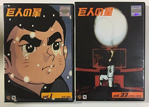 中古】(未使用・未開封品) レッドクリフ Part II-未来への最終