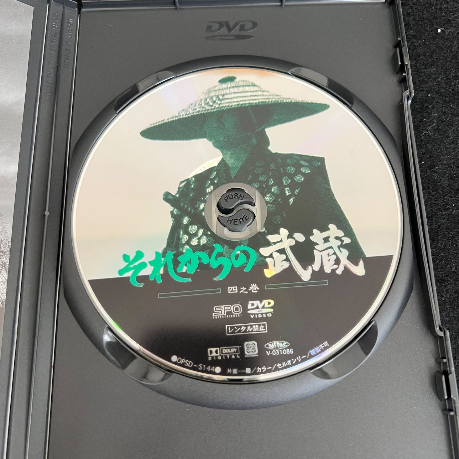 6枚組