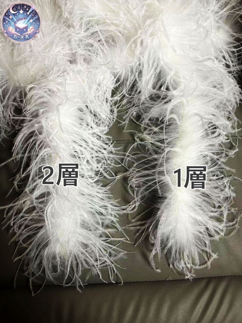 セール ホワイト190㎝