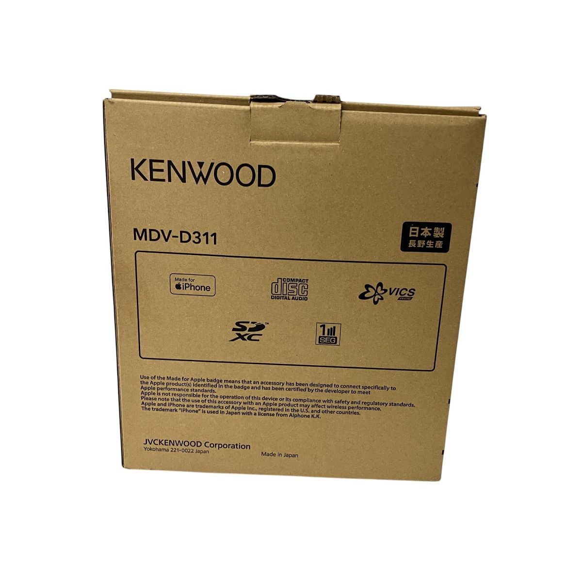 新品未使用MDV-D311 KENWOOD MDV-D311 2024年製 7V型 カーナビ ワンセグ DVD CD USB