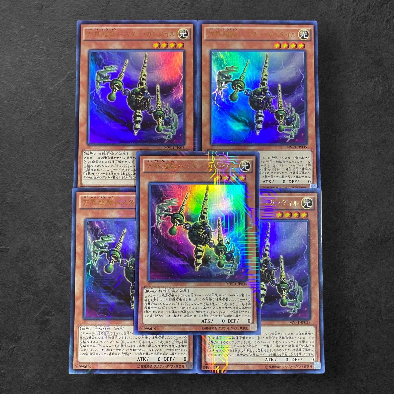 【即購入OK】遊戯王　まとめ売り2500枚　レアカード大量 即購入OK】遊戯王 まとめ売り2500枚 レアカード大量