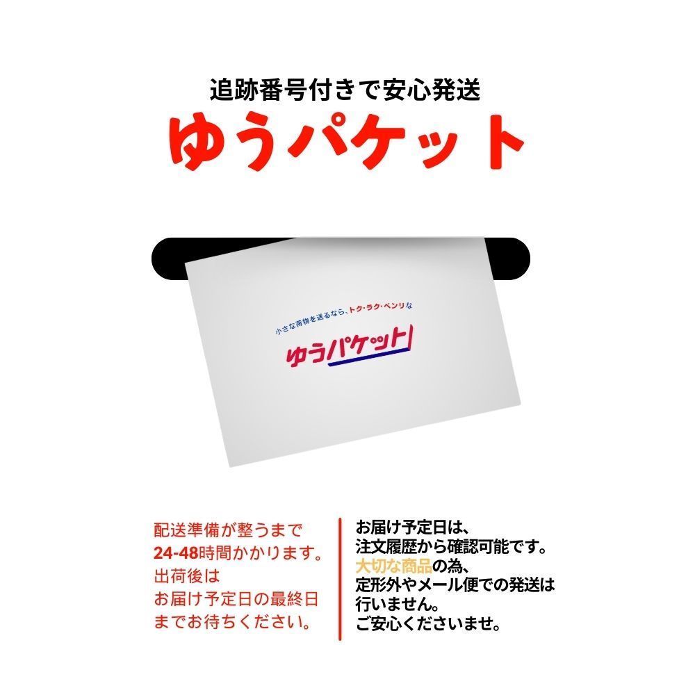 鑑定書付】イラク 紙幣 50000 ディナール札 10枚 外貨 紙幣