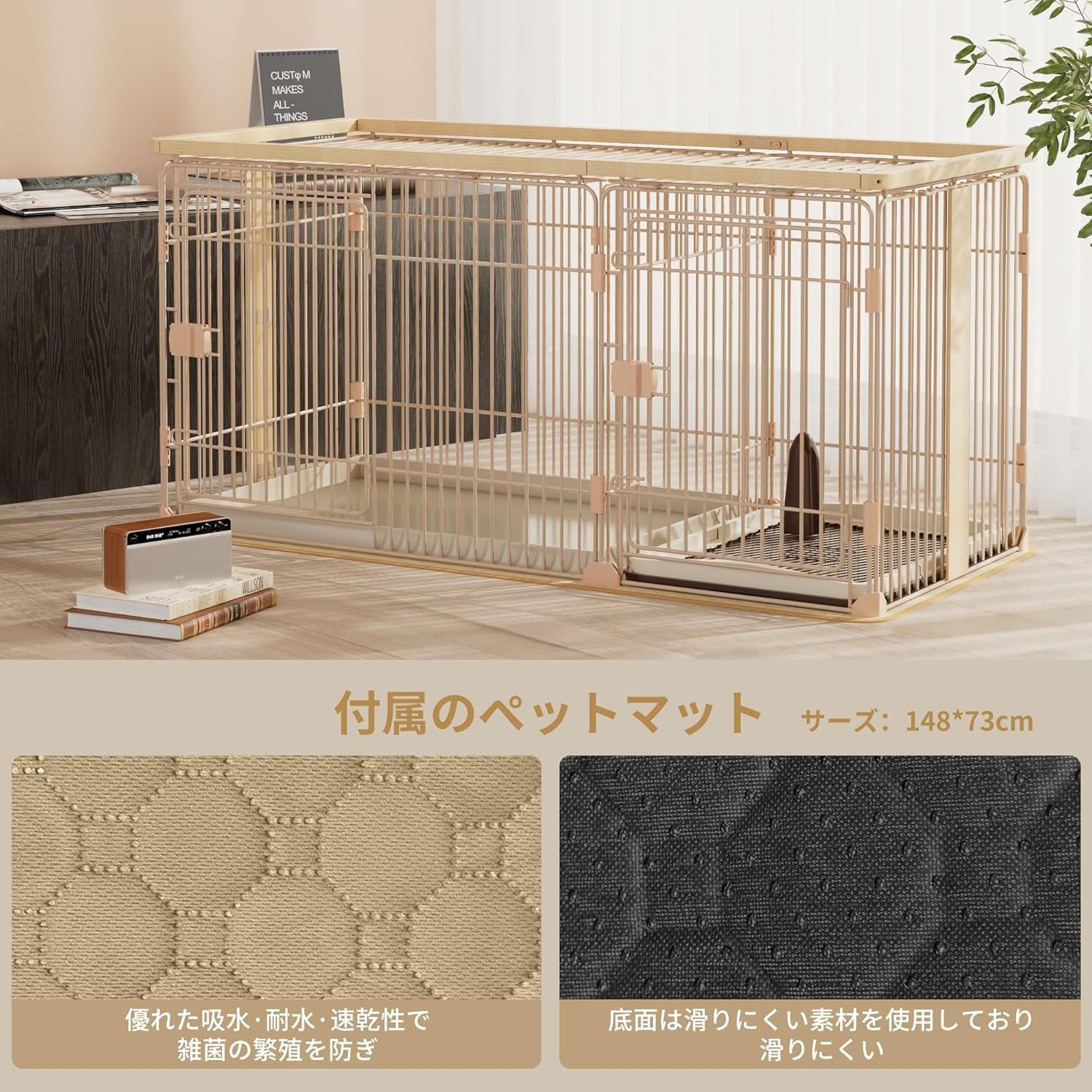 犬用