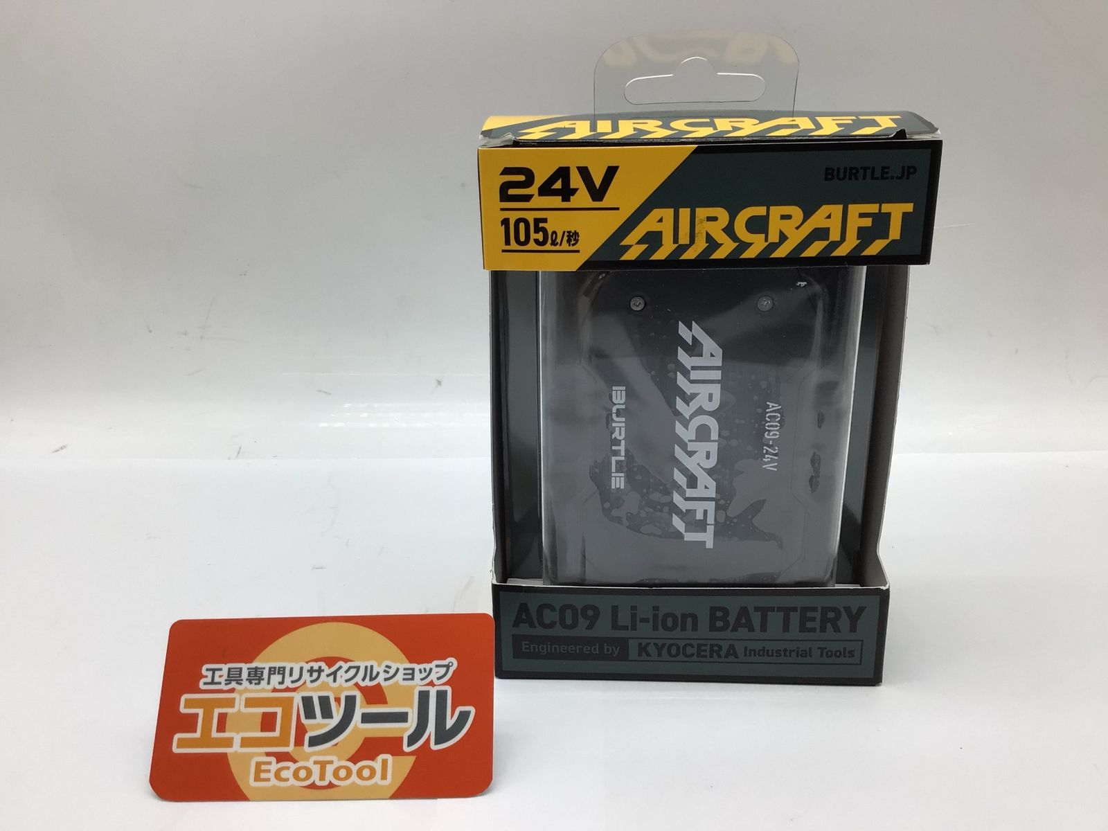 未使用 BURTLE リチウムイオンバッテリー AC09 24V マットブラック