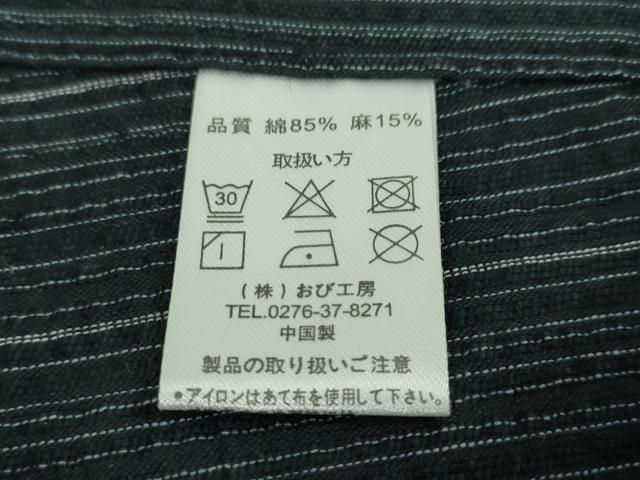 DZAA4933kh5