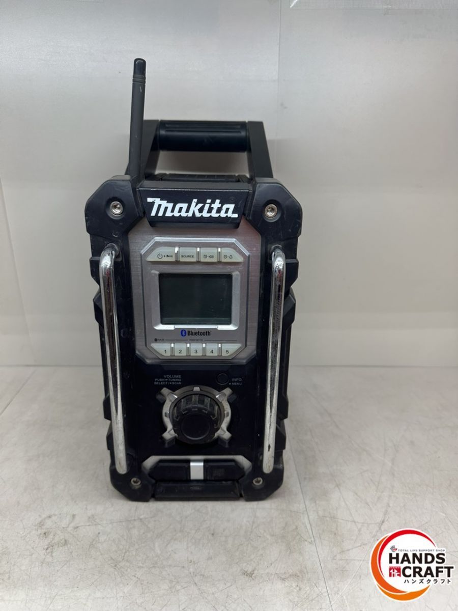 マキタ MR108 18V充電式ラジオ 本体のみ