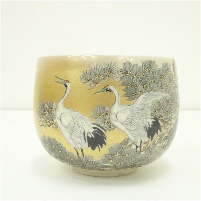 茶道具 中田龍山 九谷焼 茶碗 牡丹の図 共箱 茶道 茶道具 中田龍山