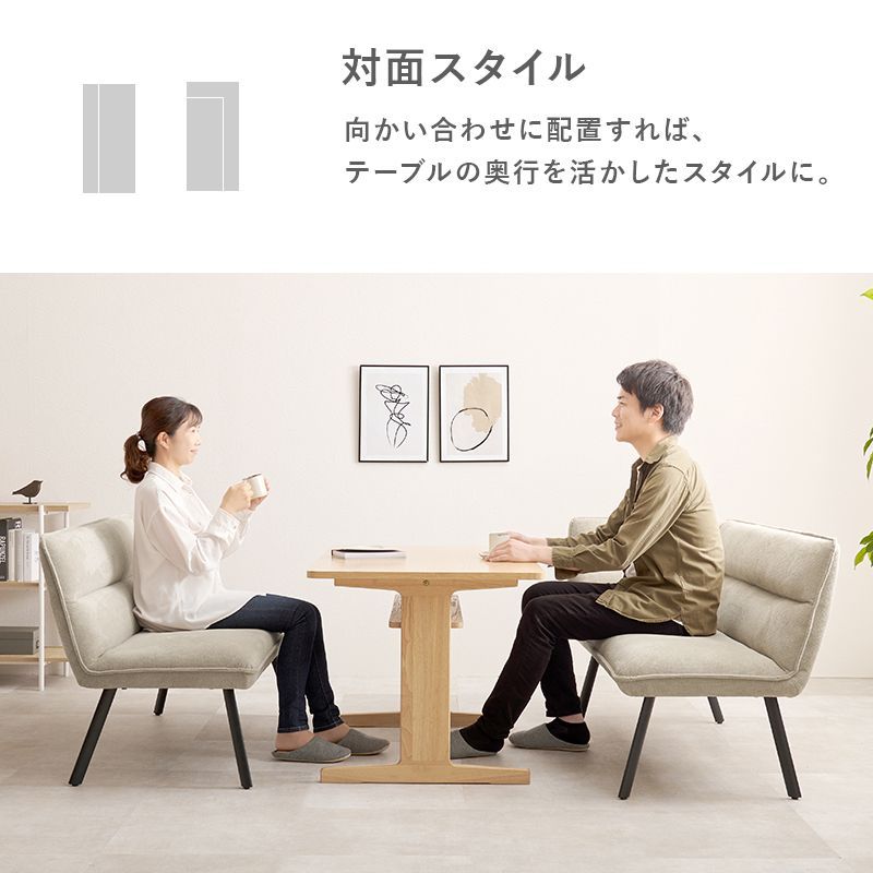ロイス2P左肘S