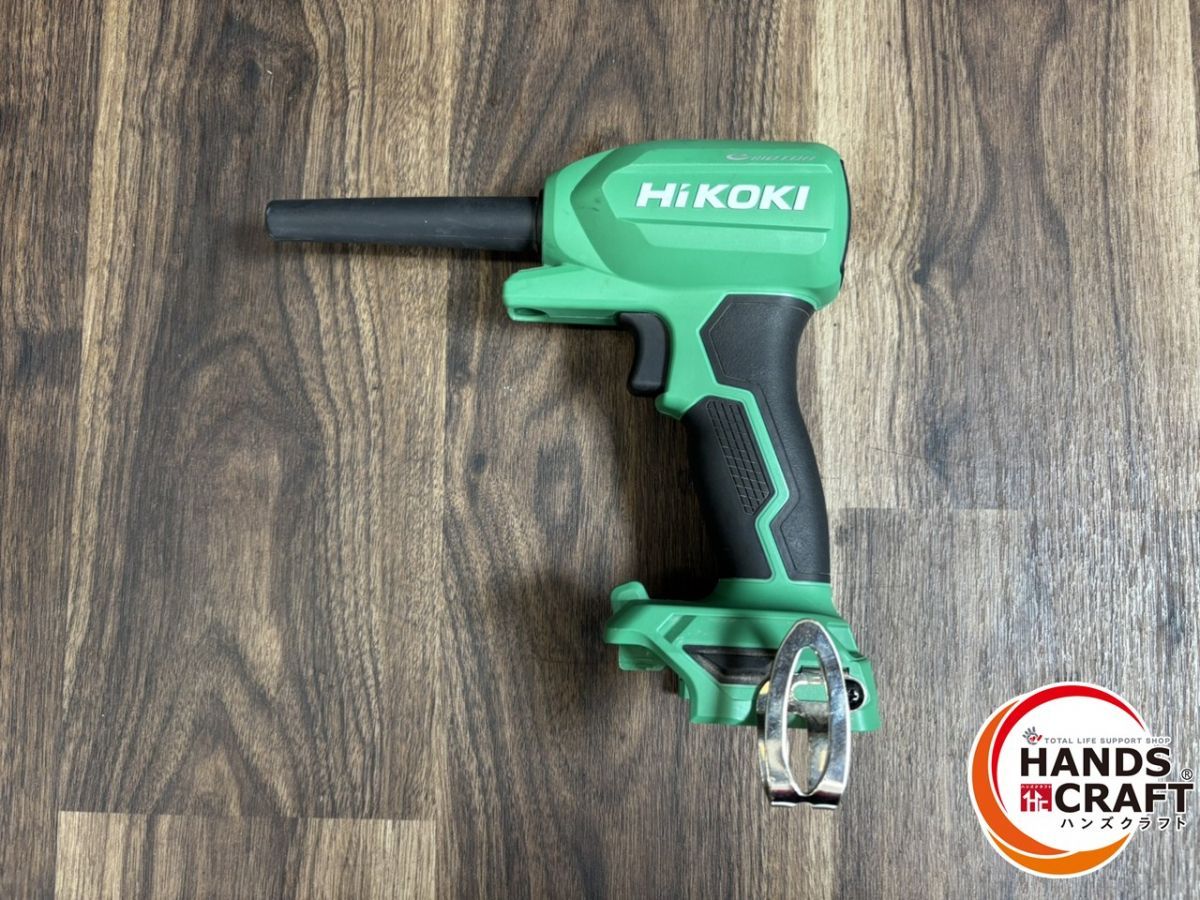 HIKOKI ハイコーキ RA18DA エアダスタ 中古品 【ハンズクラフト宜野湾店】 HIKOKI ハイコーキ RA18DA エアダスタ― 18V 本体のみ 中古品【ハンズ
