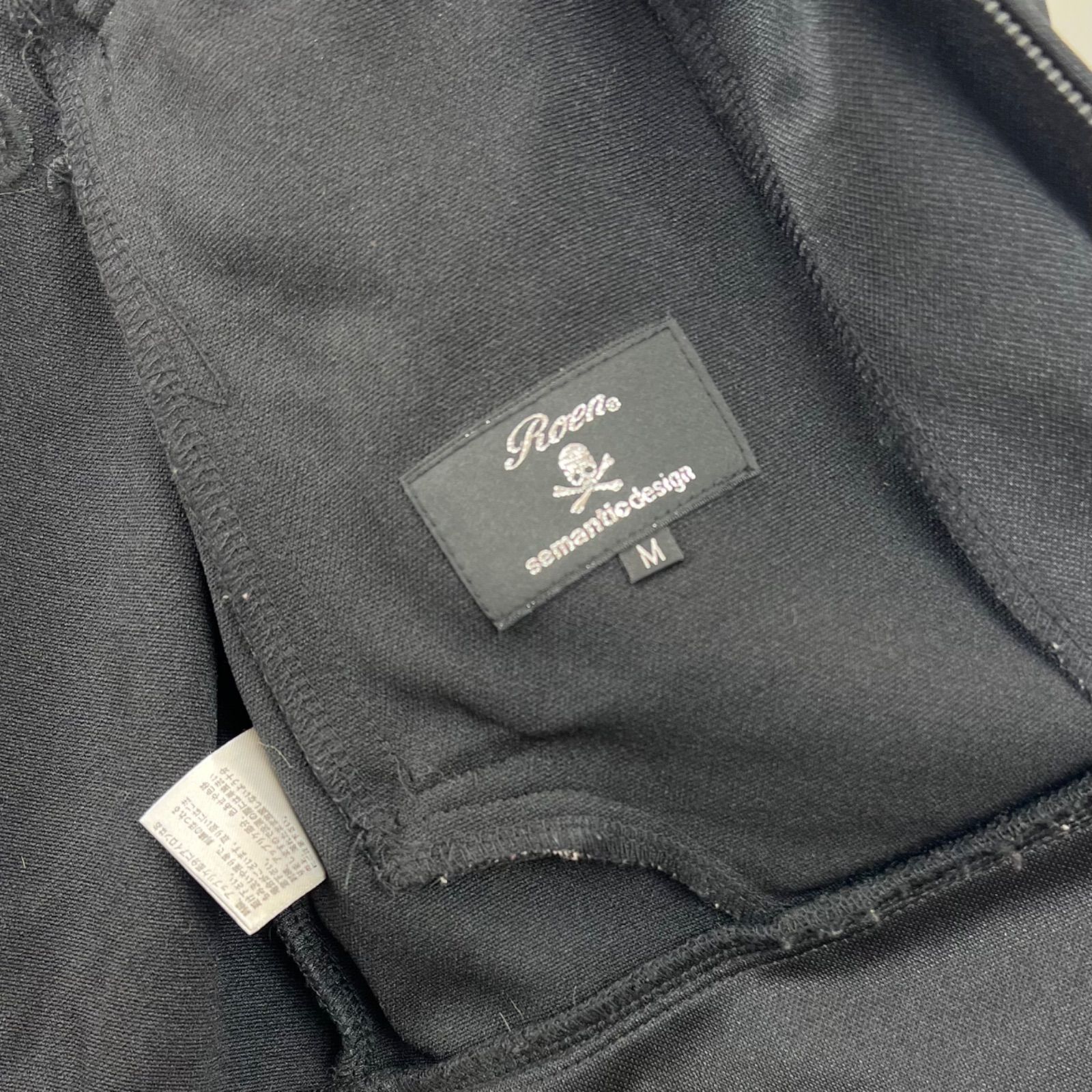 Roen 00s y2k semanticdesign skull track jacket M ロエン
