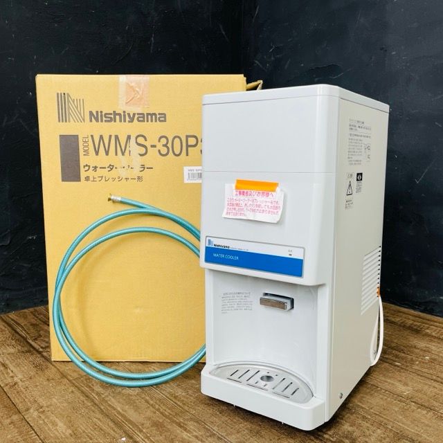 🌸日立 ノンフロン冷凍冷蔵庫 R-F48M3（W）