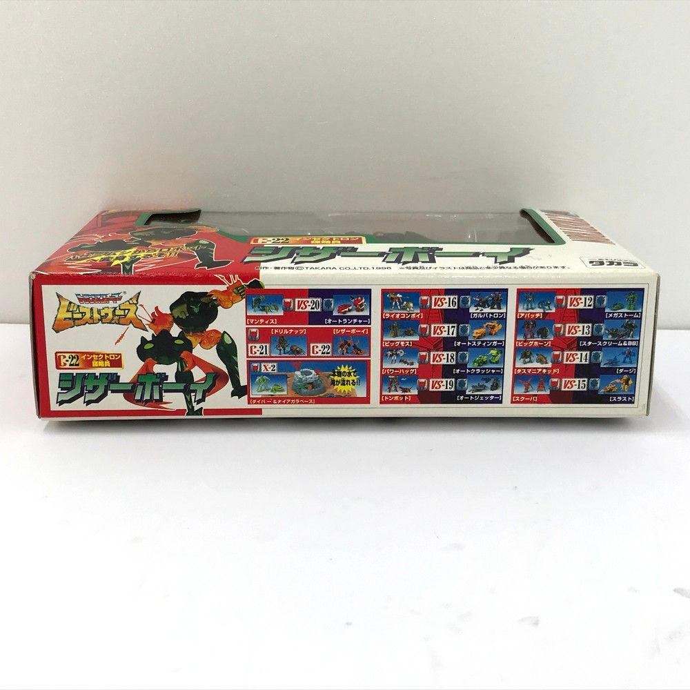 ☆未開封品 タカラ C-22 シザーボーイ トランスフォーマー ☆未開封品 タカラ C-22 シザーボーイ トランスフォーマー