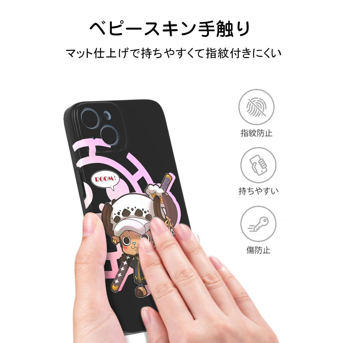 ✨稀少✨ONE PIECE 可愛い チョッパー クラブケース Amazon.co.jp: THE DREAMY LIFT iphone 14 ケース カバー アニメ