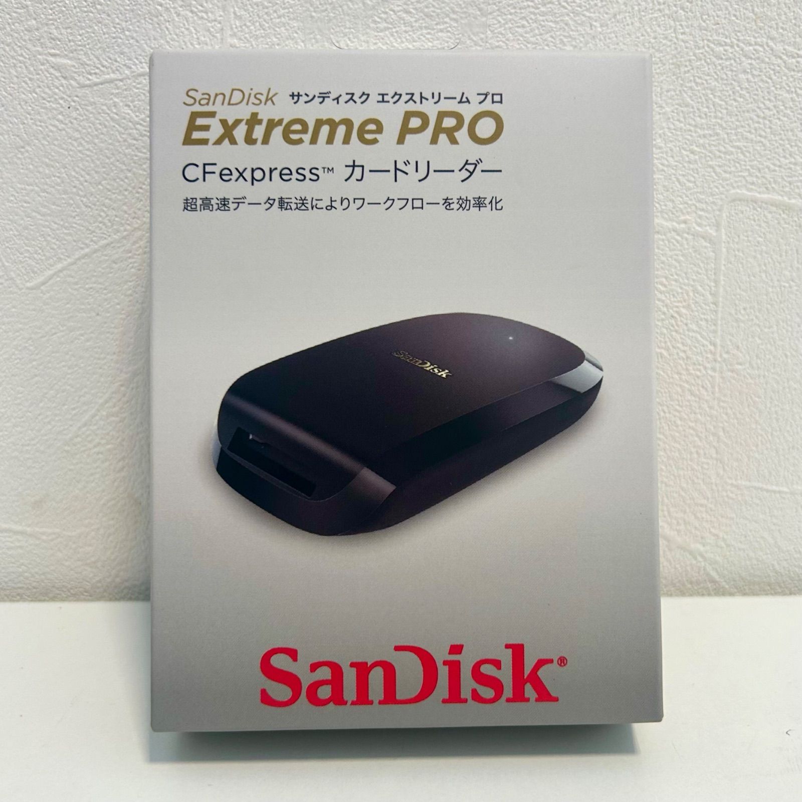 🌟未開封🌟SanDisk Extreme PRO CFexpress カードリーダー
