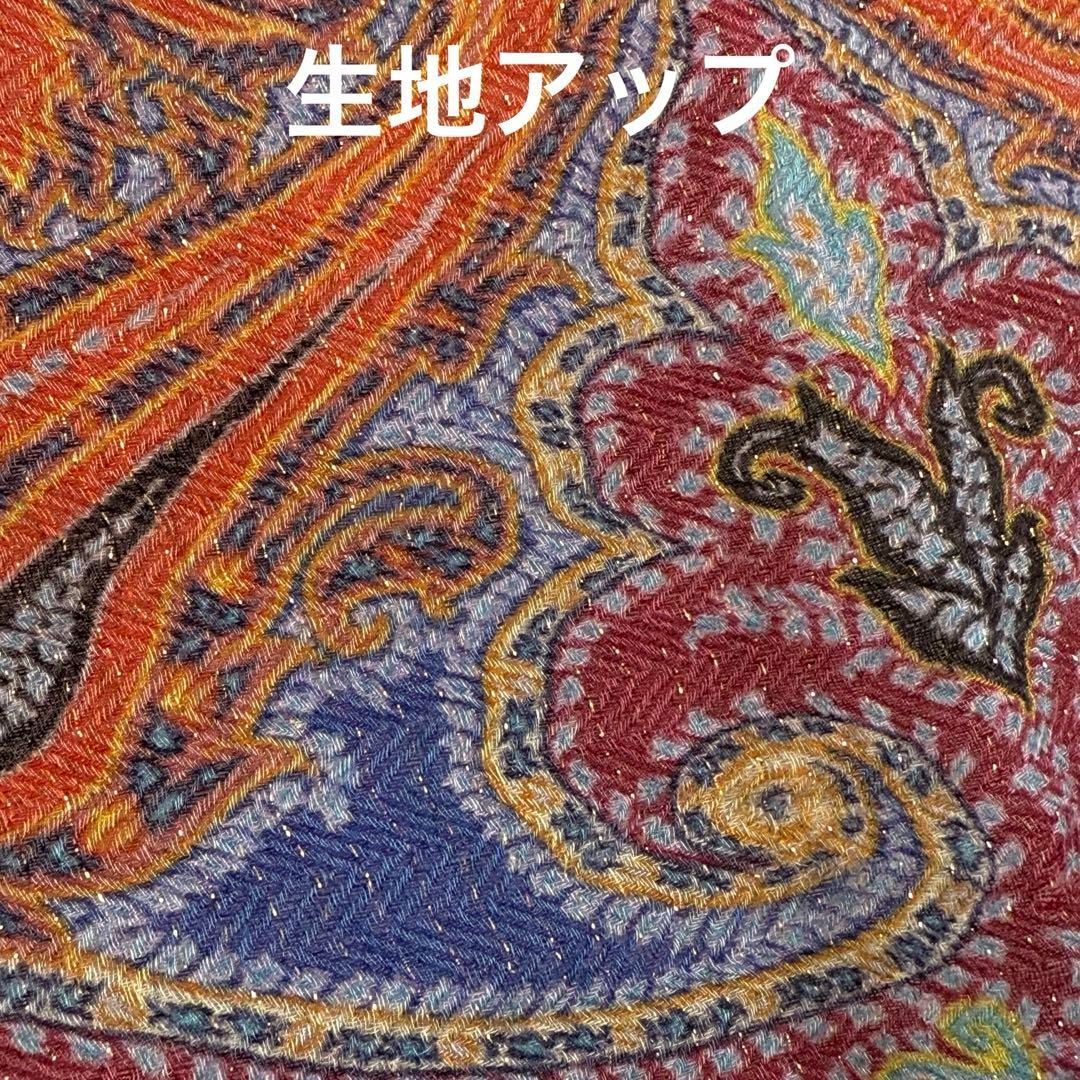 ETRO エトロ シルク カシミヤ 綿 ペイズリー 大判 ストール