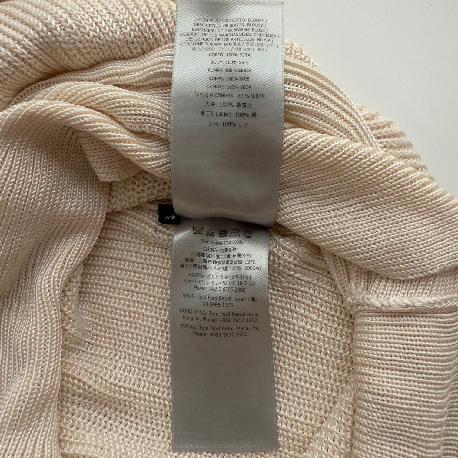 ニット サイズXS