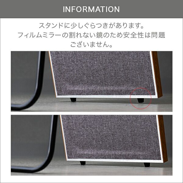 大きめ 安全