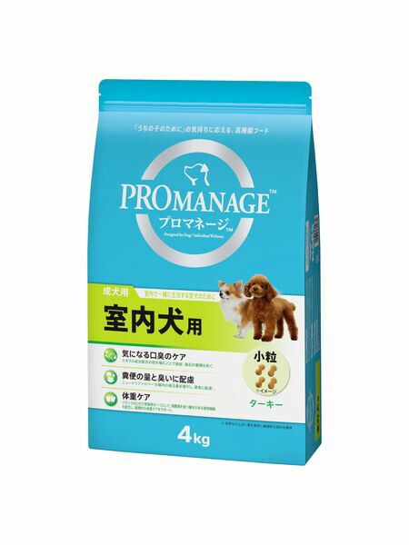 どろみ妖怪獣ファクトリー ウルトラマンガイア 宇宙忍獣Xサバーガ