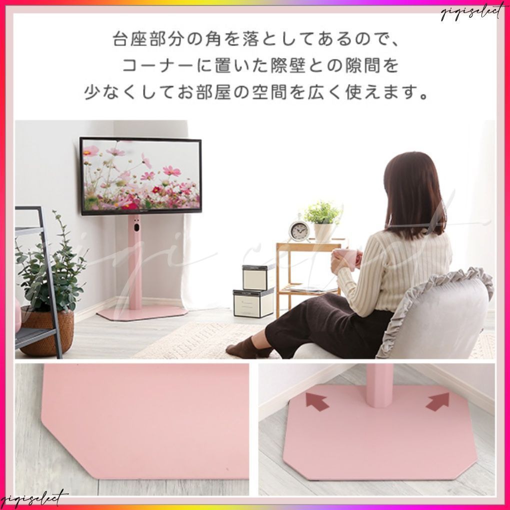 ハードディスクホルダーセット