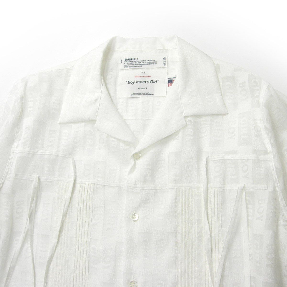 新品】 DAIRIKU / ダイリク オープンカラーシャツ 日本製 Boy