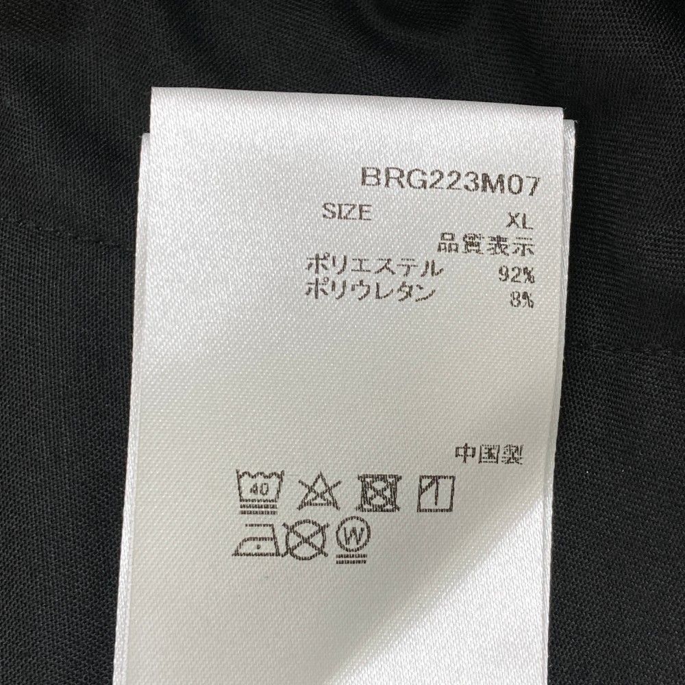 ストスト