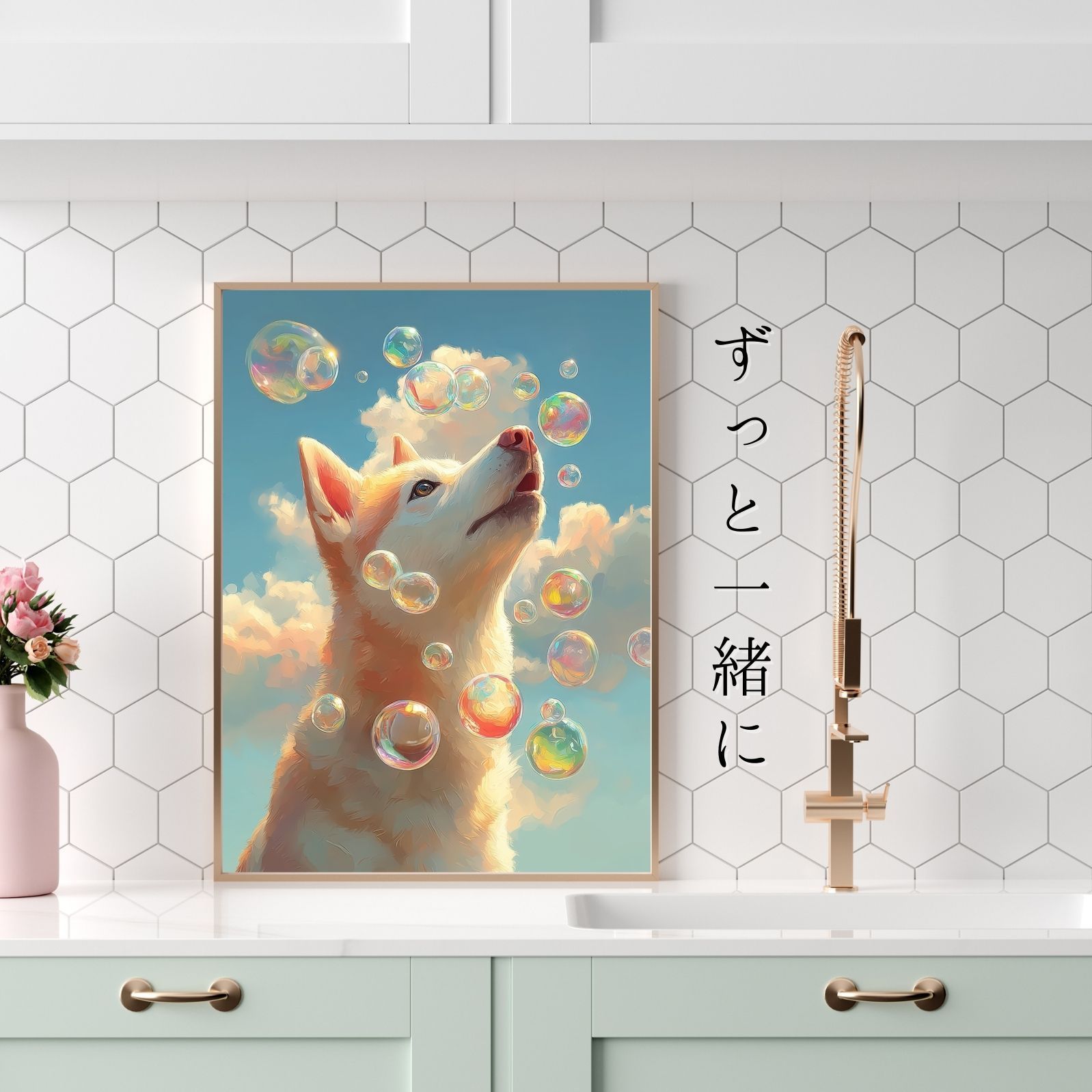 北欧 ナチュラル