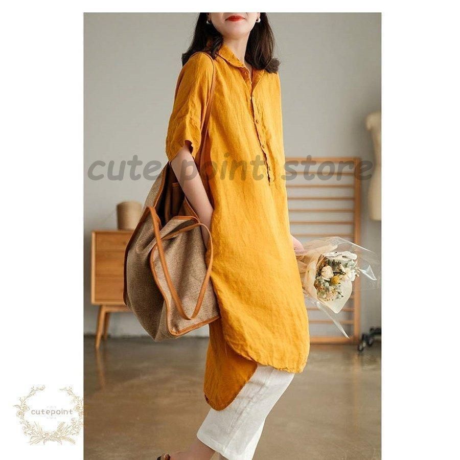 専用購入不可♡vous meme♡ フリル　ロングシャツ　ワンピース　チュニック 楽天市場】シャツ ワンピース レディース 送料無料 2色 シャツ