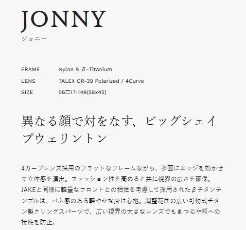 F-2224 トゥルービュースポーツ