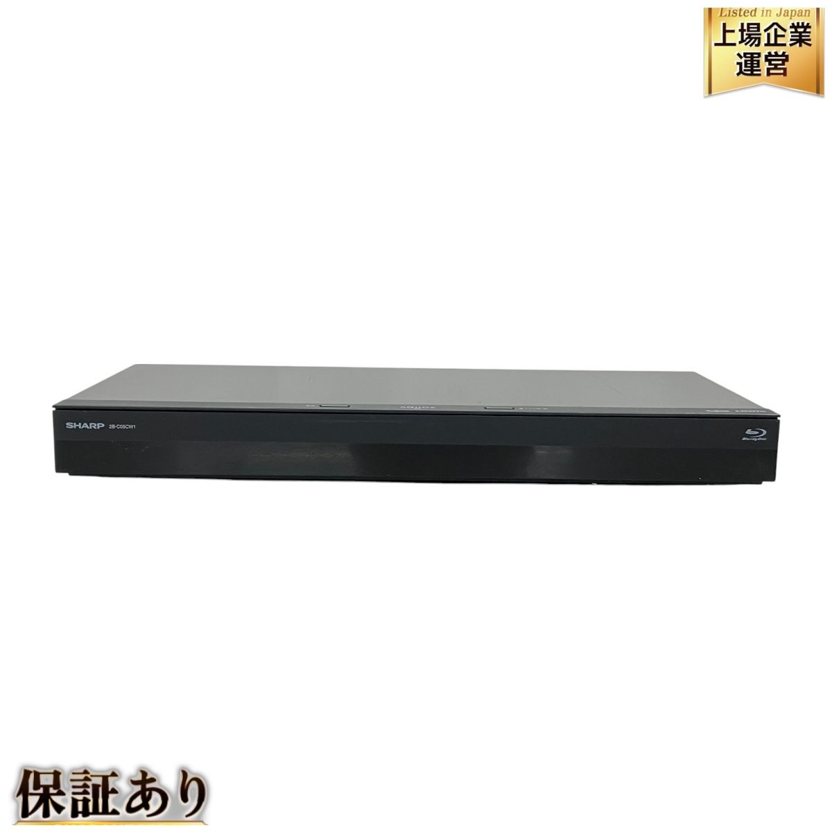 中古 SHARP 2B-C05CW1 ブルーレイディスクレコーダー 2020年製 中古 SHARP 2B-C05CW1 ブルーレイディスクレコーダー 2020年製
