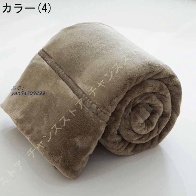 暖かい 寝心地良い