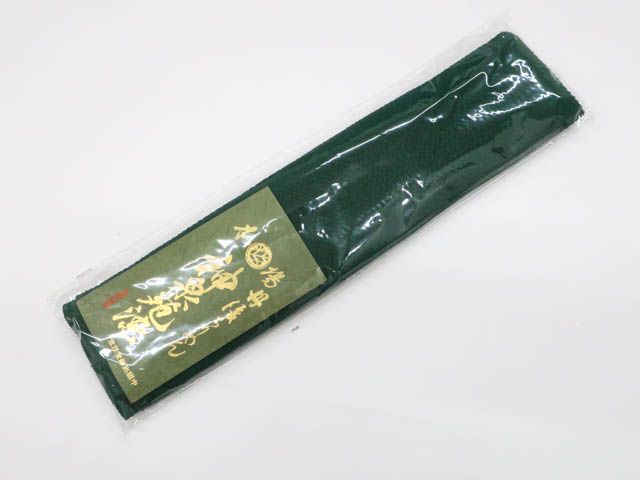 一輝堂】リサイクル着物 和装小物 帯揚げ 帯揚 丹後ちりめん 未