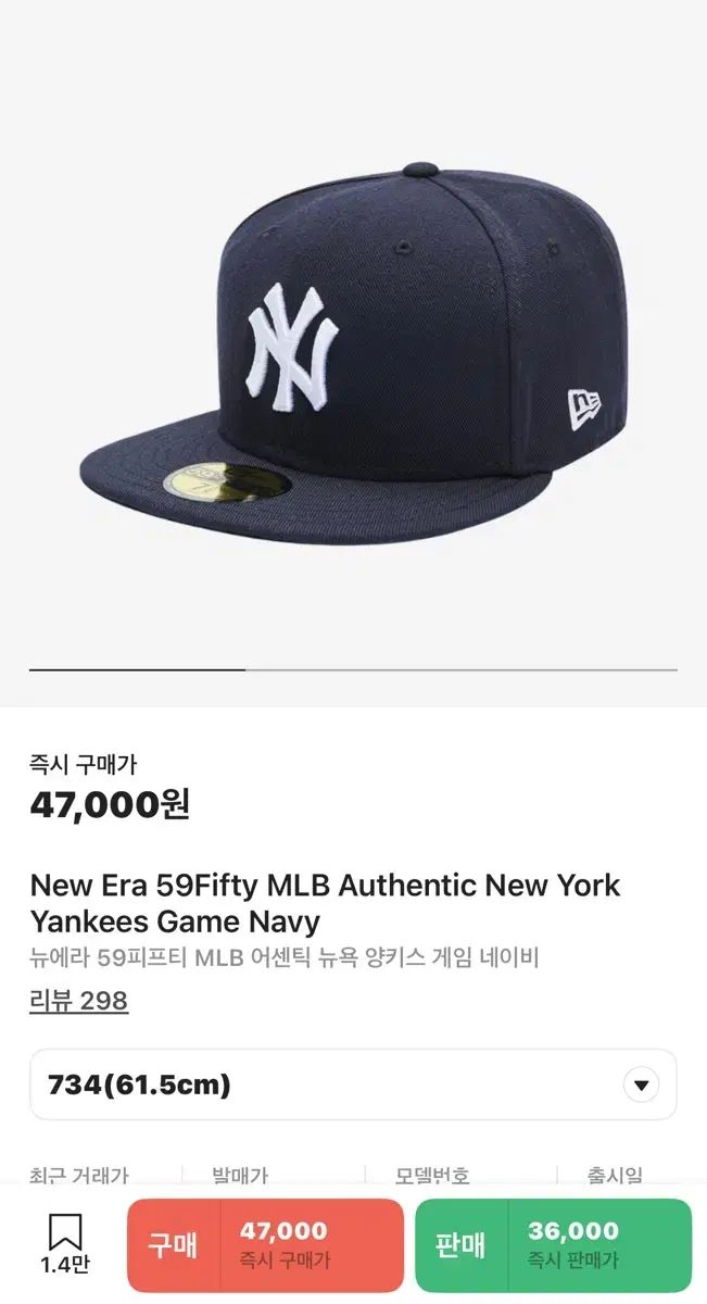 新品超希少⭐︎NEWERA×Hats LA 