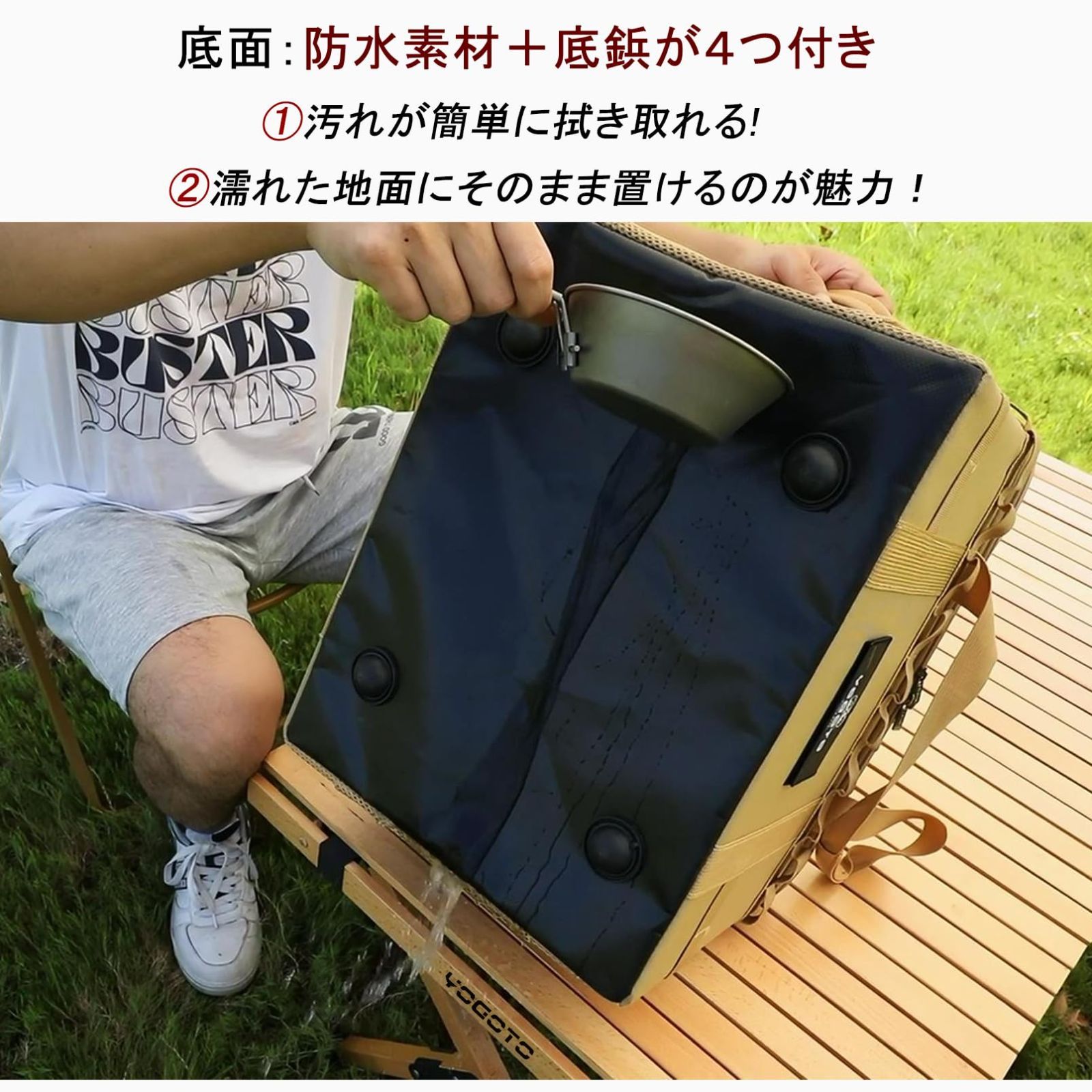 良品 新着商品 大容量 深型 トランク収納 車載収納 仕切り付き 36L 60L 大きいサイズ コンテナ メッシュポケット付き ギアボックス デージーチェーン付き キャンプ ショルダーストラップ付き アウトドア 軽量 収納ボックス 持運び便利 YOGOTO カー 最安値で最高級の