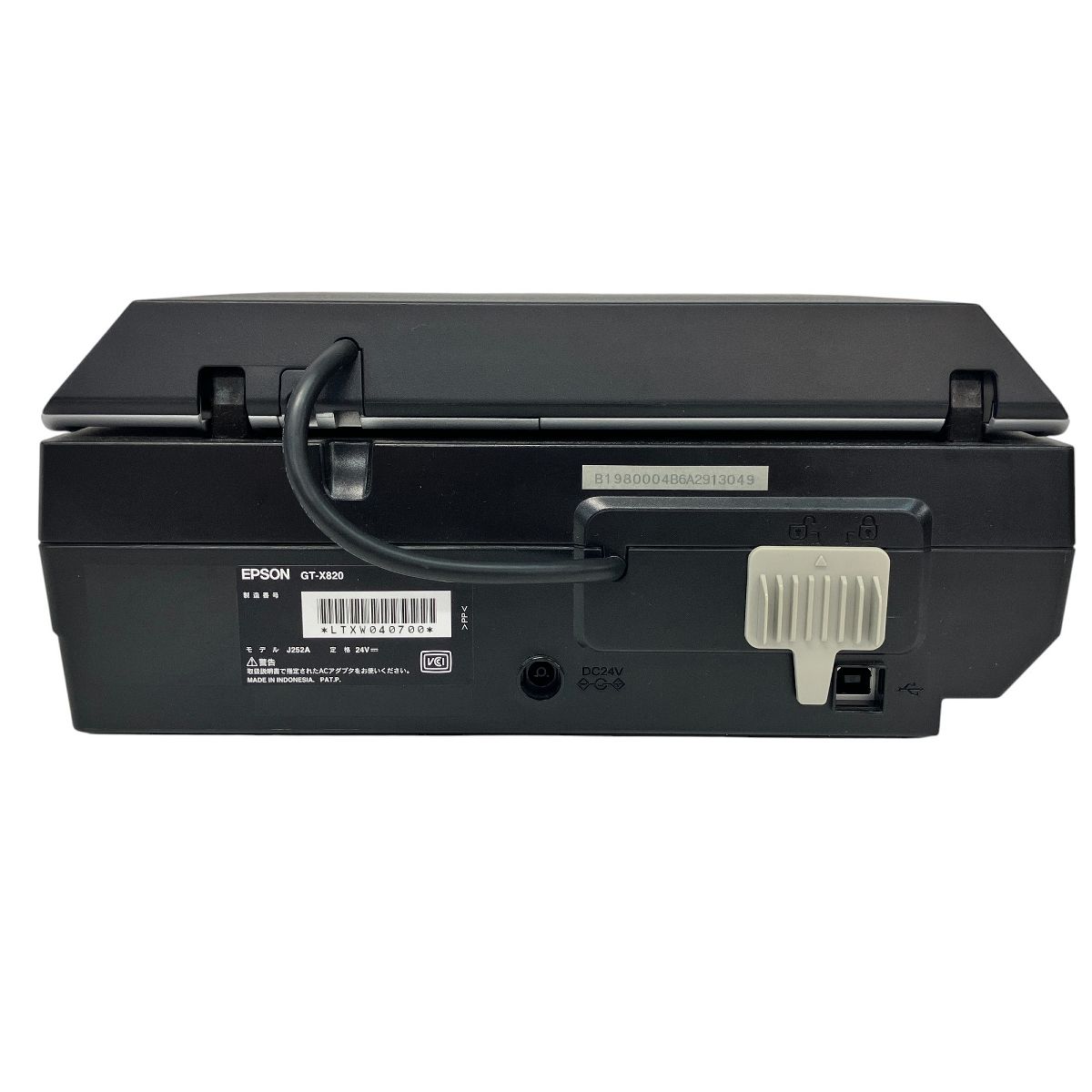 【未使用】Epson GT-X980 フラットヘッドスキャナー A4高画質フラットベッドスキャナー GT-X980｜製品情報｜エプソン