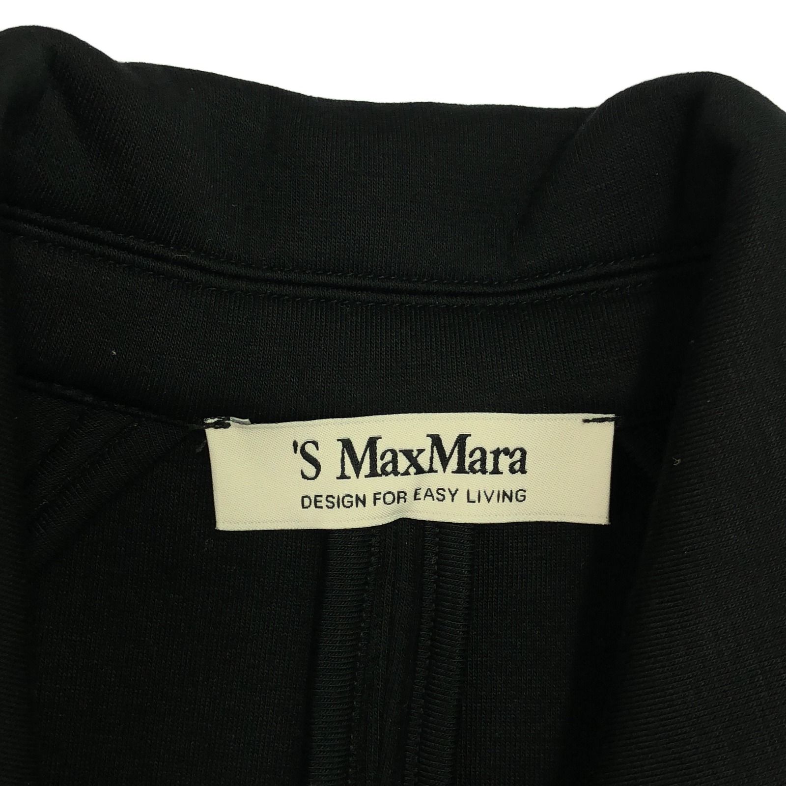 MARICA コート