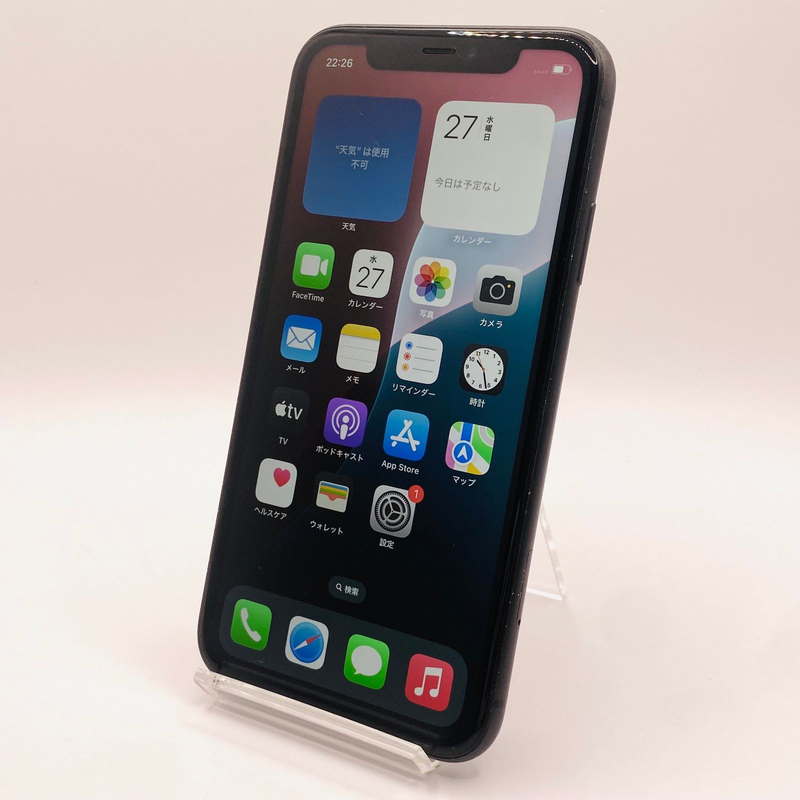 iPhone 11 128GB ブラック SIMロック解除済 初期化済 ソフトバンク iPhone11 128GB ブラック MWM02J/A SIMロック解除済み