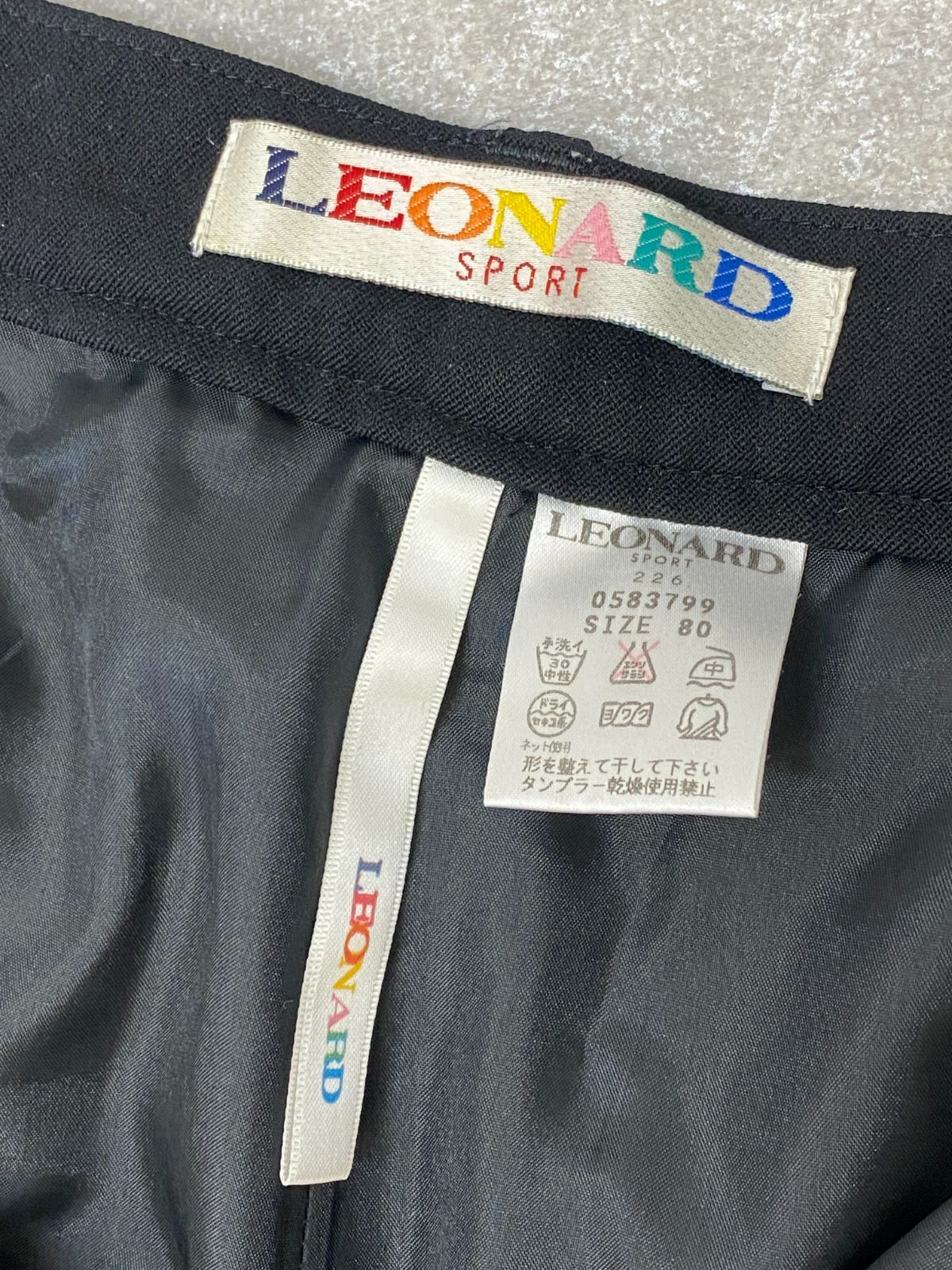 B-662 LEONARD レオナール スポーツ パンツ 裏地付き ブラック