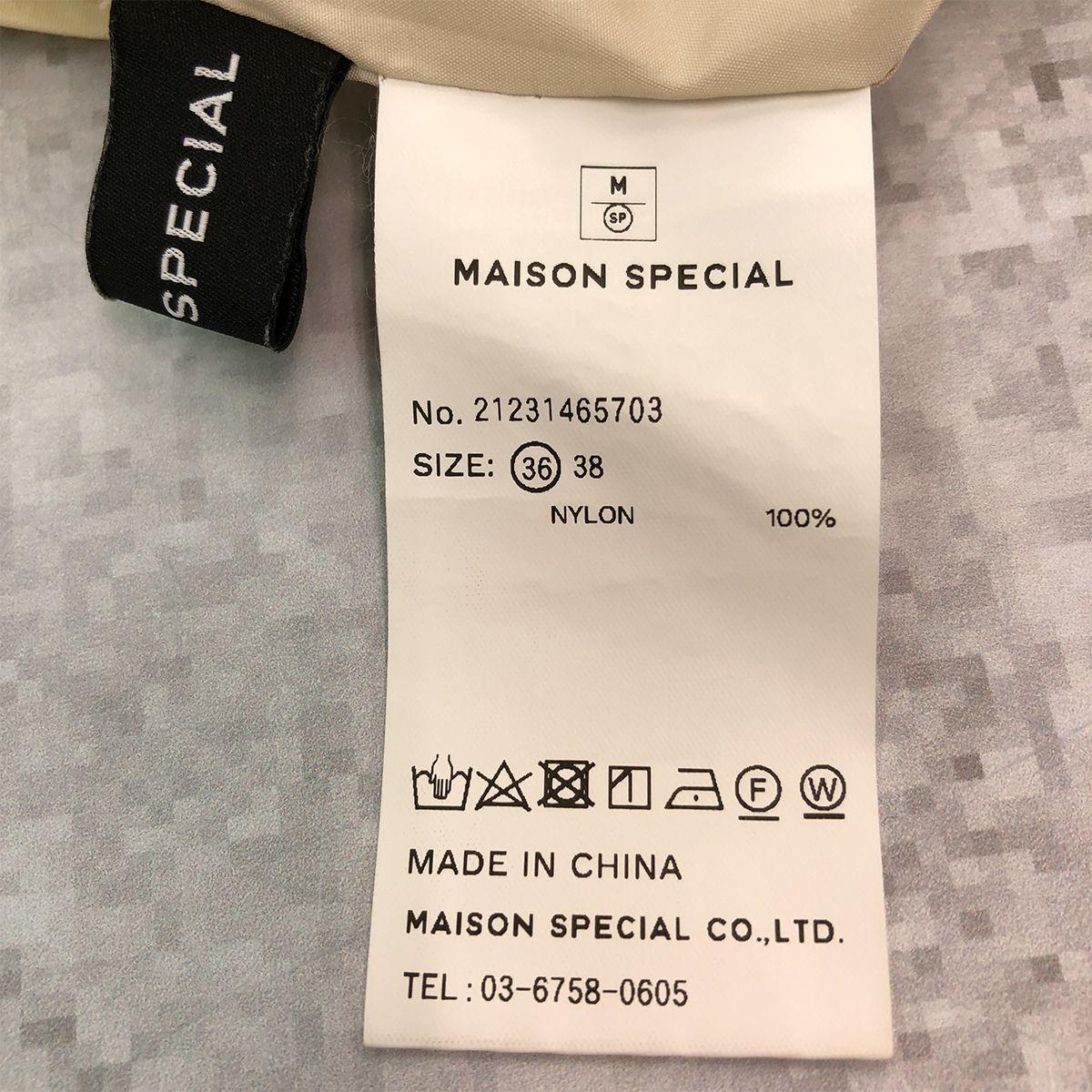 MAISON SPECIAL メゾンスペシャル ドロー ストーリング コクーン