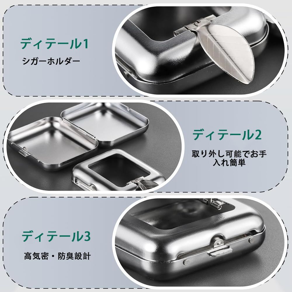 TerraShine 携帯灰皿 ミニポータブル灰皿 車用灰皿 吸殻入れ 小型 防水 防塵 軽量 便利 密閉 蓋付き 多機能 オフィス 車 旅行用（シルバー）