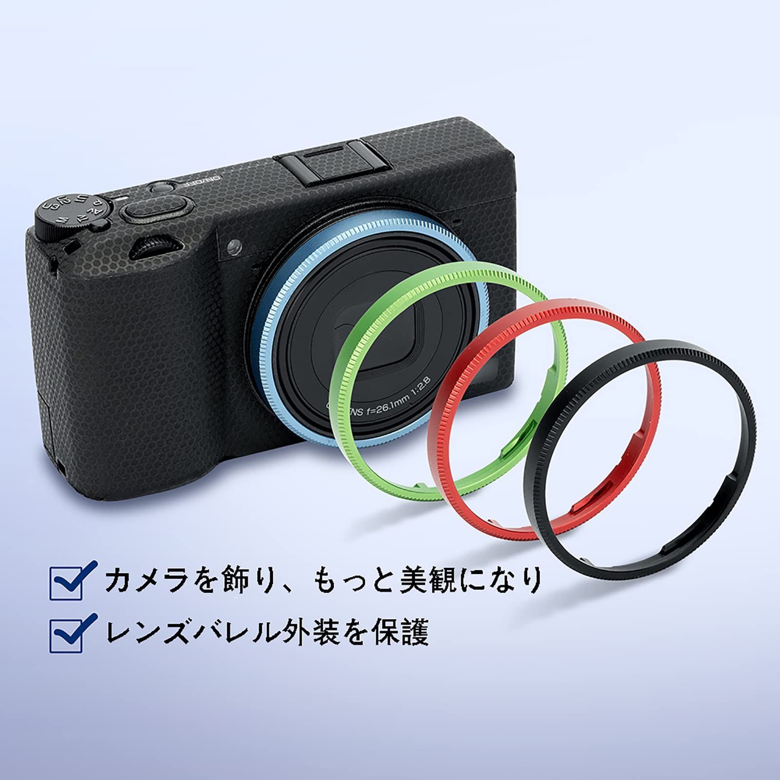 【人気商品】ブラック 互換 リングキャップ リングキャップ GN-2 GN-2 Ricoh Ricoh に対応 HDF GRIIIx GRIIIx GR3x IIIx GR リコー アルミニウム合金 JJC