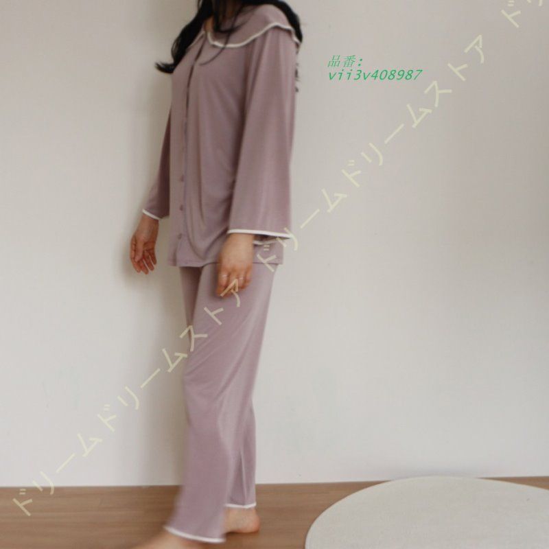 親子服