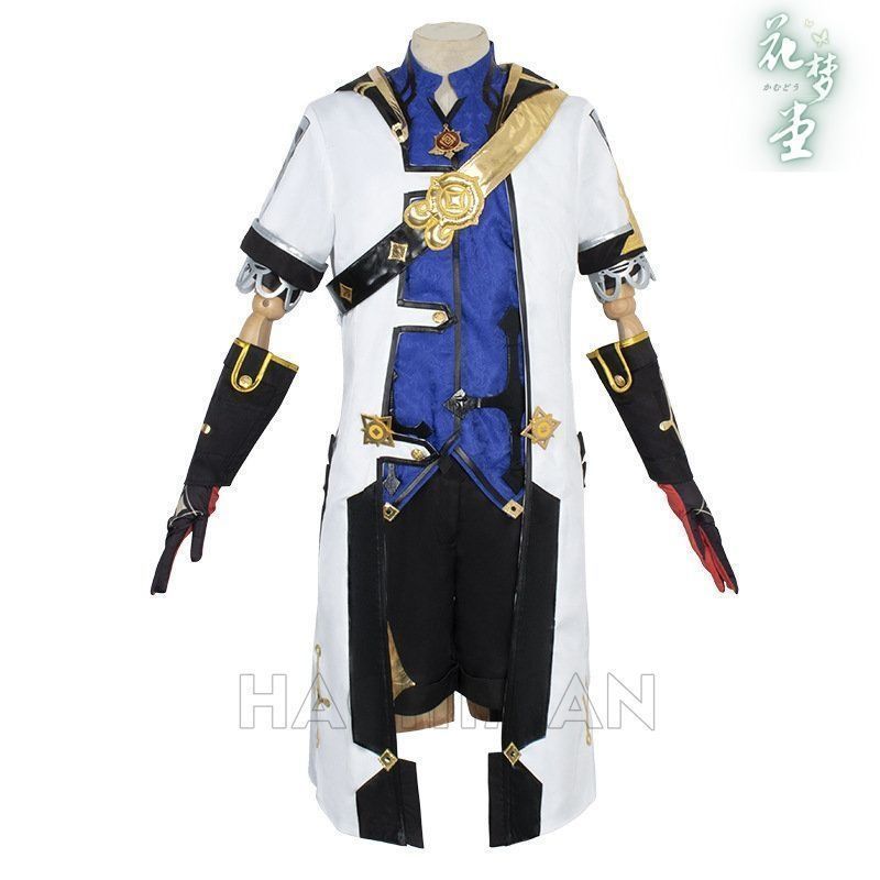 女子 Cosplay