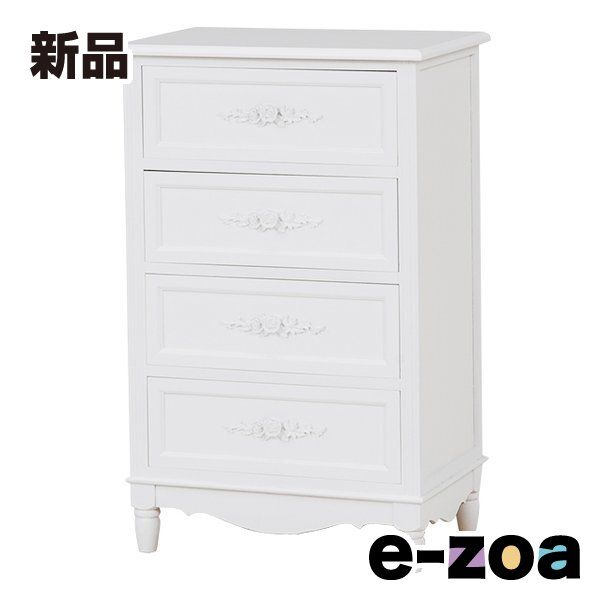 萩原 ハギハラ チェスト 浮彫 おしゃれ 姫 クラシカル ホワイト 4段