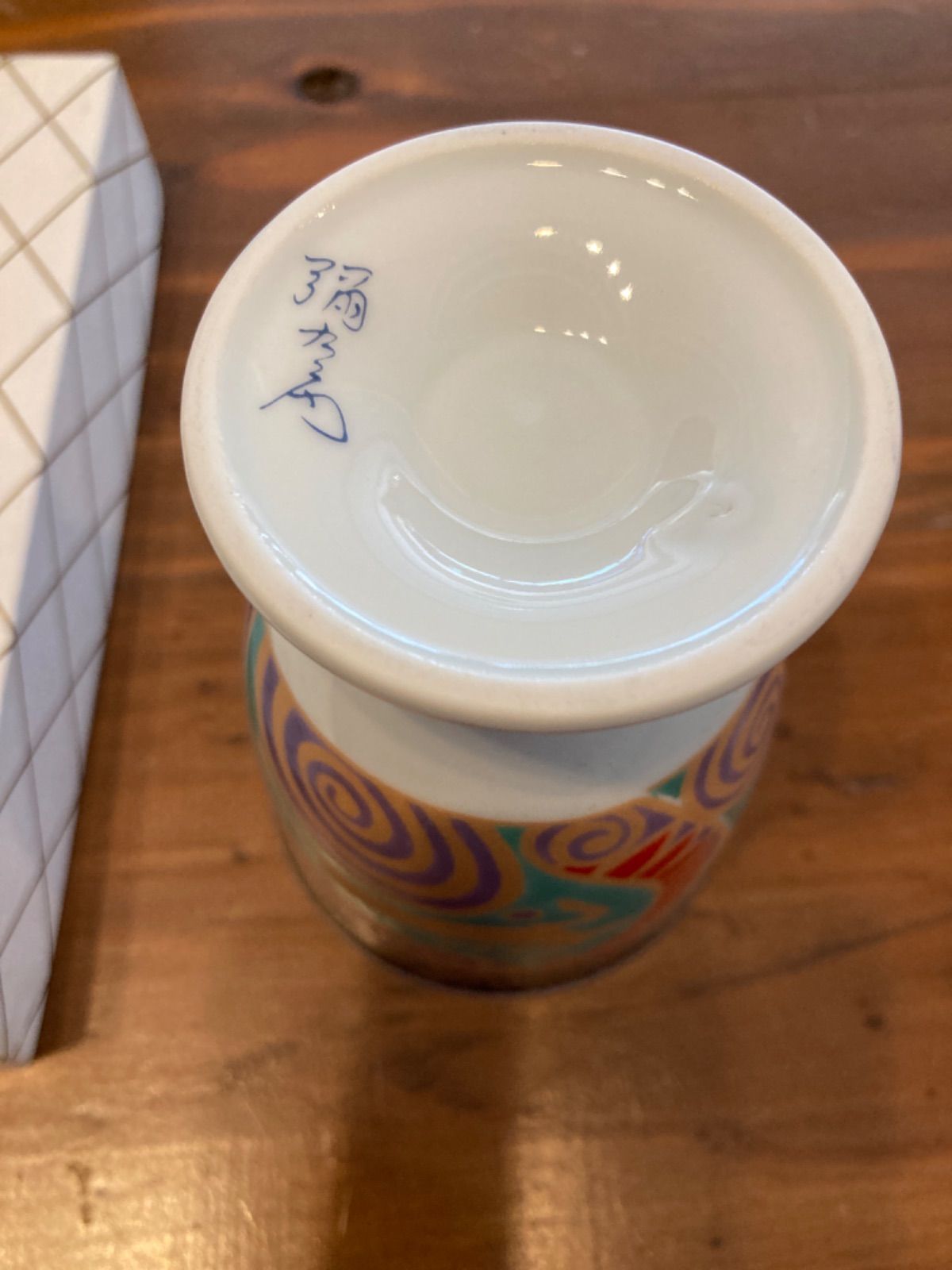 新品未使用　有田焼　異人　南蛮人　湯呑み-6