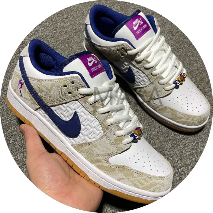 【お買い得】RAYSSA LEAL × NIKE SB DUNK LOW PRM 