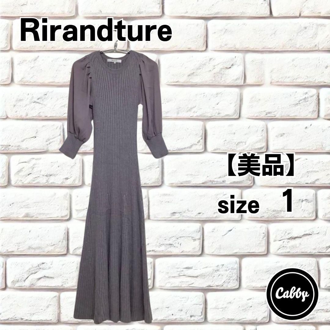 シューズ Mizuno Morelia Neo IV B Japan 23.5cm フットサル インドアシューズ（KELME／サッカー、フットサル