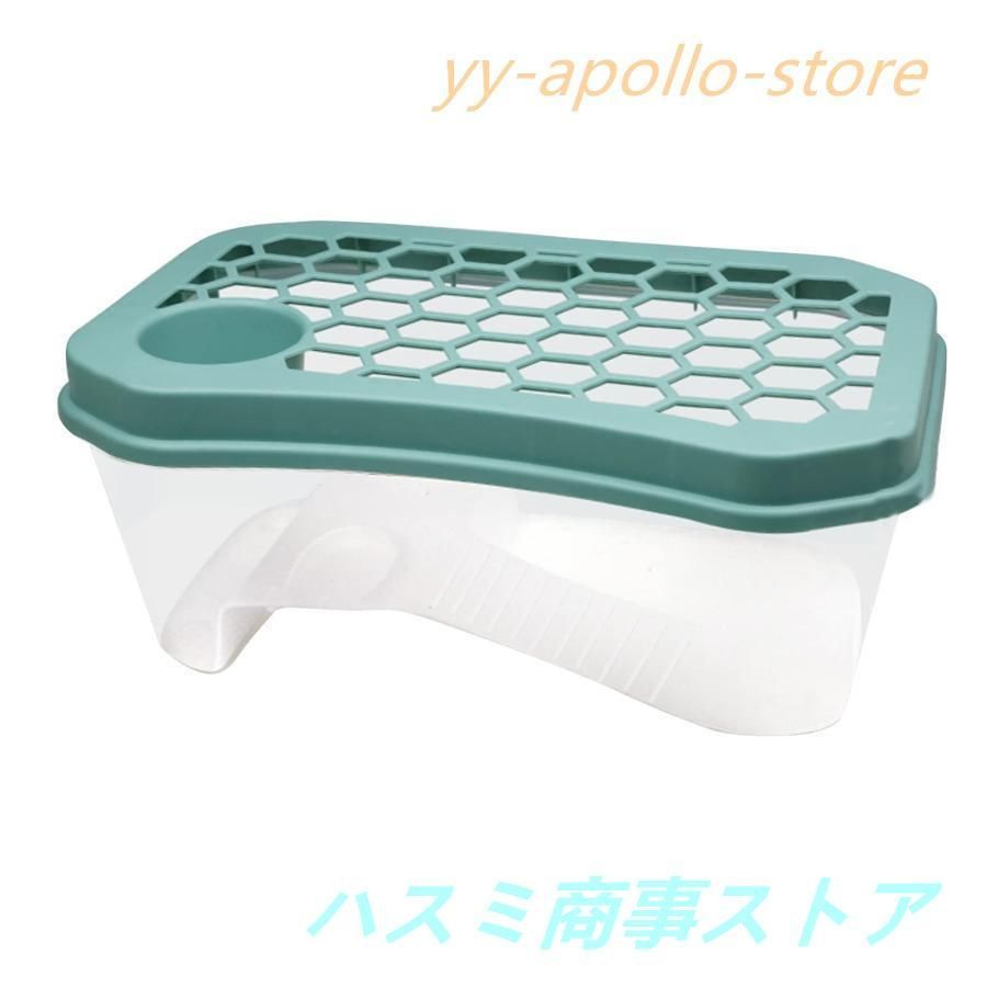 亀水槽プラスチック 爬虫類繁殖ボックス カメ用水槽 大きい カメ 水槽 亀の水槽 亀 脱出防止 フェンス付き 飼育ケース ボックス タートルタ