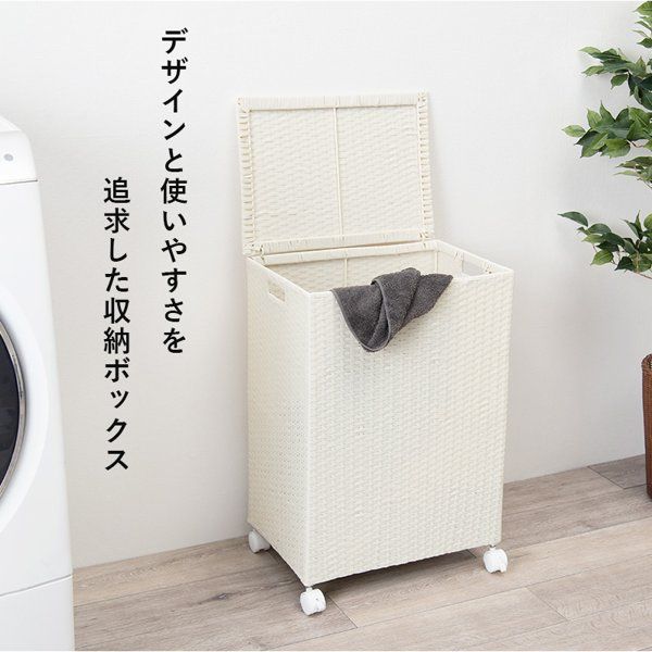 かご